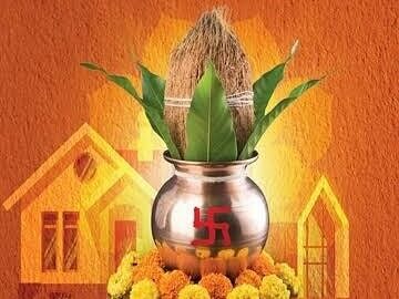 Vastu Pujan